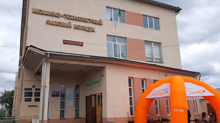 Задля підготовки фахівців нового покоління: ДМТФК розпочинає співпрацю з польською компанією