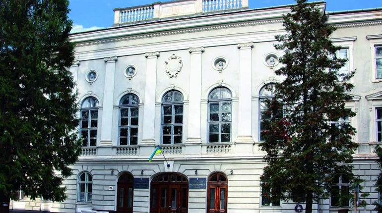 МОН оголосило конкурс на посаду ректора Дрогобицького державного педагогічного університету