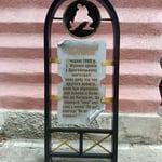 Дрогобицький магістрат