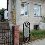 Садиба Івана Гутовича