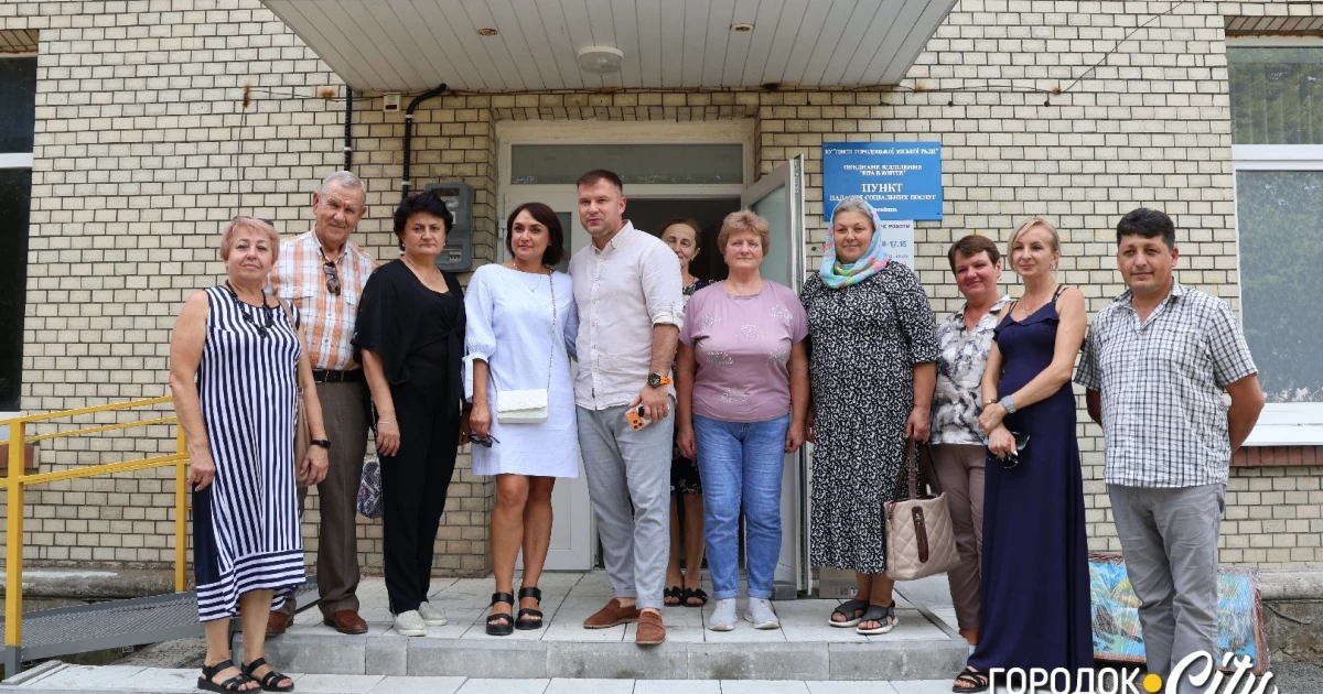 В селі Кремінна відкрили пункт надання соціальних послуг