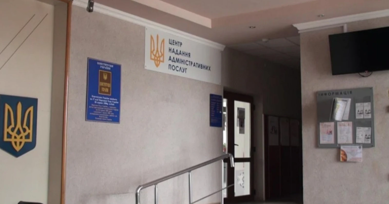 У Городоцькому ЦНАП знову можна оформити паспорти та отримати витяг про місце проживання