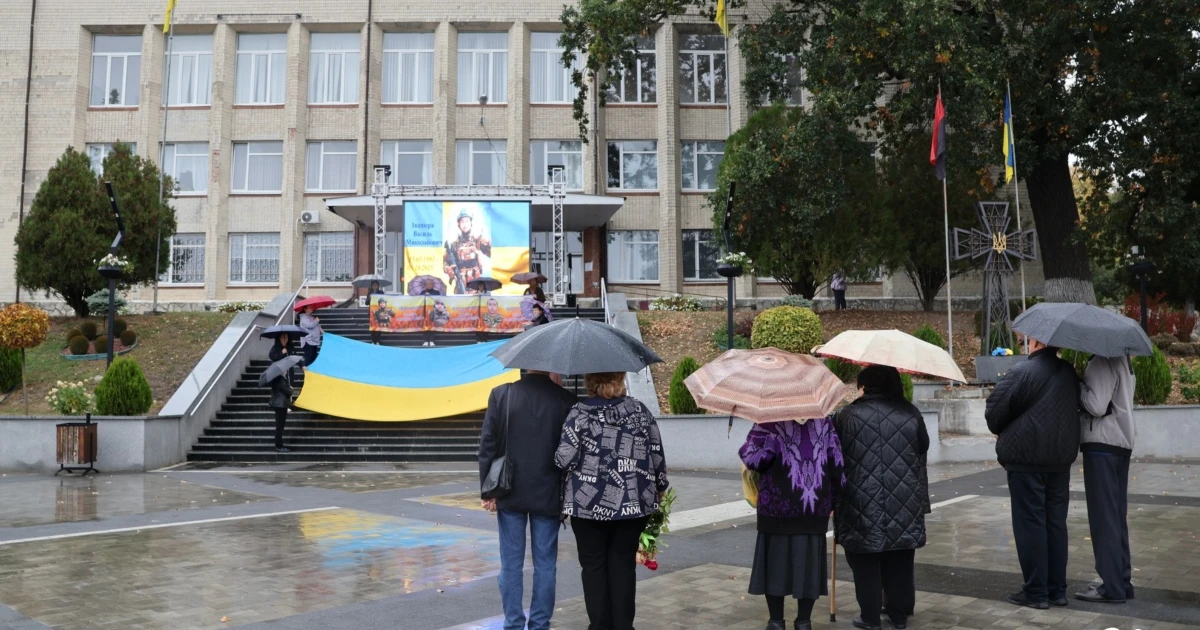 Пам’ять, що не згасає: у Городку вшанували загиблих захисників Дмитра Кодісова та Віталія Костюка