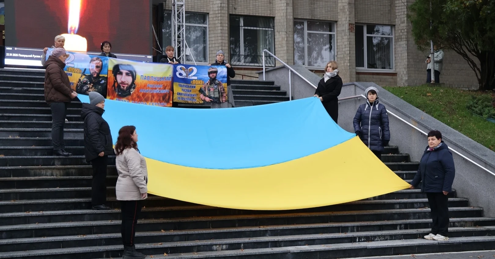 У Городку вшанували пам’ять захисника Руслана Павлуцького