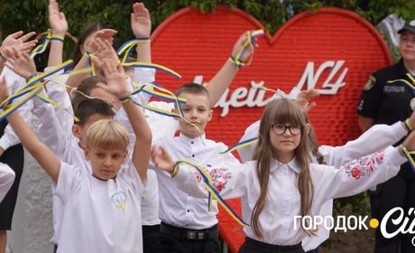 Свято знань. Як розпочався новий навчальний рік у Городоцькому ліцеї №4