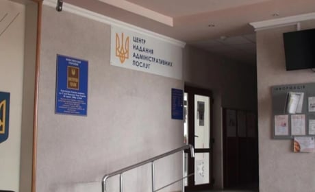 У Городоцькому ЦНАП знову можна оформити паспорти та отримати витяг про місце проживання