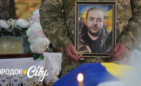 У селі Велика Яромирка городоччани провели в останню путь захисника Віктора Васильківського