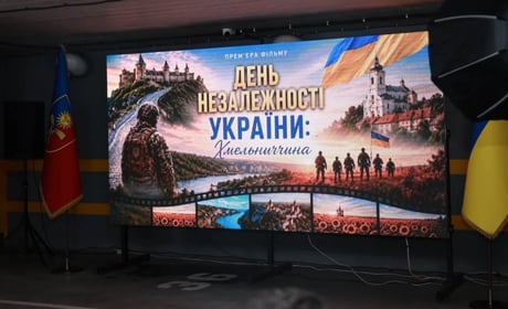 На YouTube опублікували документальний фільм про Хмельниччину до Дня Незалежності України