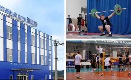 У Городку стартував набір до спортивних секцій СК «Епіцентр»