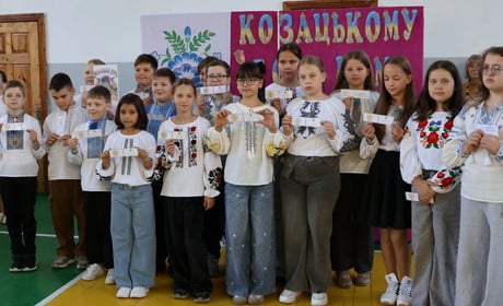 У Городоцькому ліцеї №1 п’ятикласників посвятили у козачата