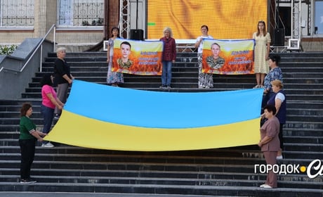 На площі Героїв Майдану вшанували пам’ять двох полеглих городоччан