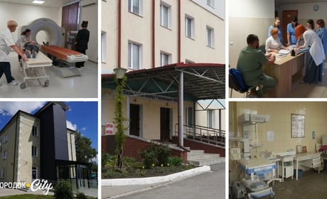 Що ви знаєте про Городоцьку лікарню? Перевірте, чи уважно читали наші новини