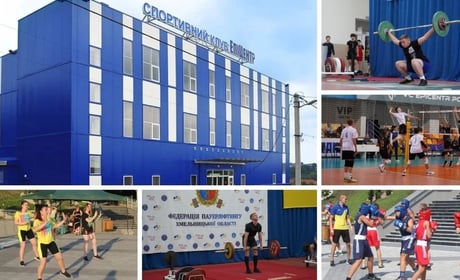У Городку стартував набір до спортивних секцій СК «Епіцентр»