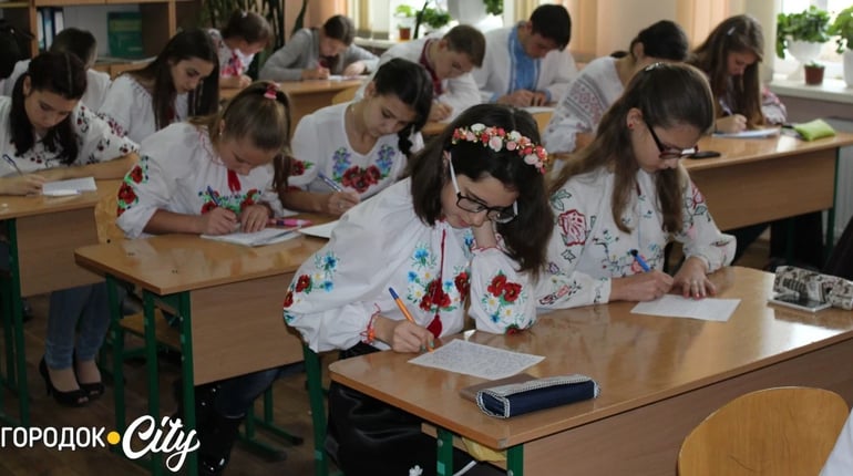 10 років тому: як у Городку писали Всеукраїнський радіодиктант