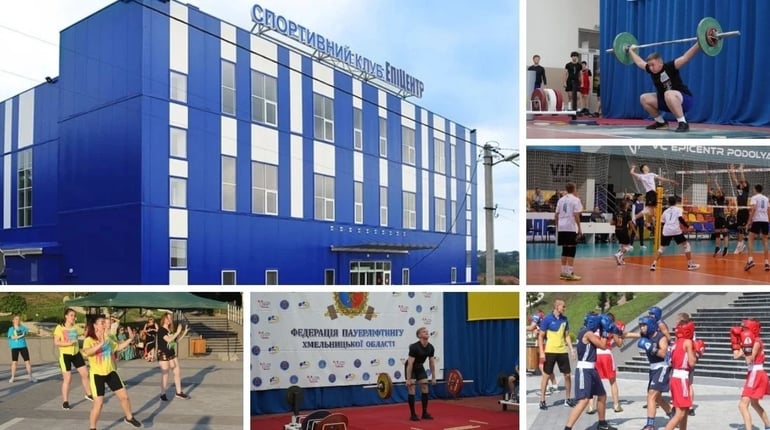У Городку стартував набір до спортивних секцій СК «Епіцентр»