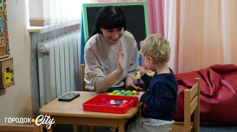 Допомогти дитині повірити у себе: як працює інклюзивно-ресурсний центр у Городку