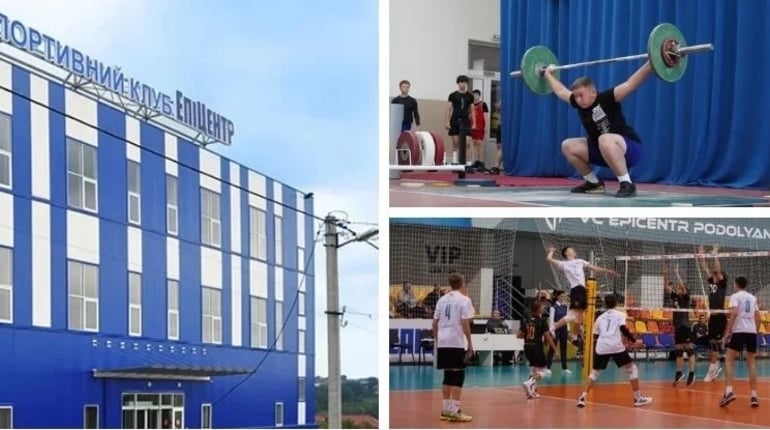 У Городку стартував набір до спортивних секцій СК «Епіцентр»