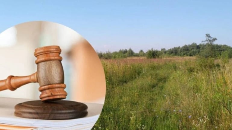 Землю під пам’яткою археології повернули у власність держави