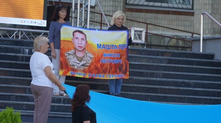 Водій, якого діти називали «дядьою Колею»: у Городку вшанували Миколу Машталера