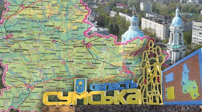 «Пліч-о-пліч» із прифронтовими громадами: Городоччина допоможе облаштувати укриття на Сумщині