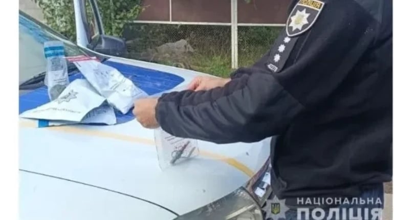 У Городку чоловіка оштрафували за зберігання психотропів. Скільки доведеться заплатити