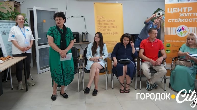 У Городоцькій громаді створили маршрут до послуг із ментального здоров’я