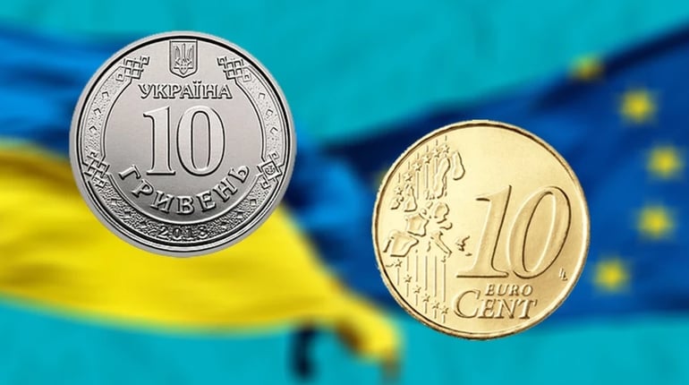 Гривня чи євро? Чим платитимемо у Городку після вступу до ЄС?