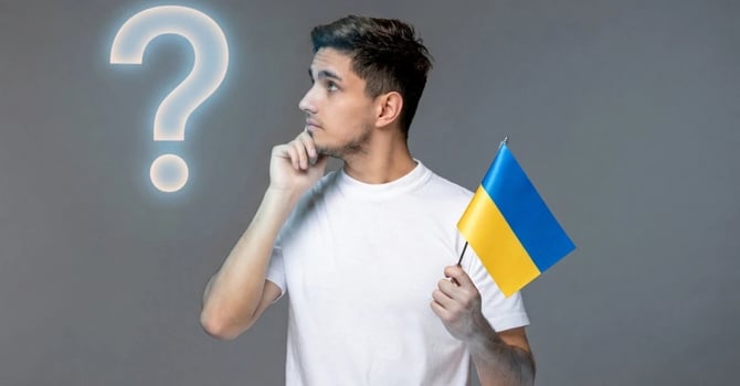 Перевірте свої знання