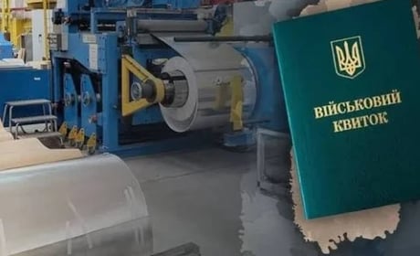 На Хмельниччині понад 700 підприємств мають статус критично важливих