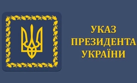 Освітяни Славутчини в день професійного свята отримали високі відзнаки