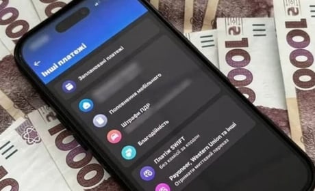 Житель Нетішина перерахував шахраям 99 тисяч гривень за неіснуючий інвертор