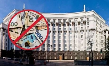 Уряд заблокував платежі муніципалітетів: що загрожує громадам Хмельниччини