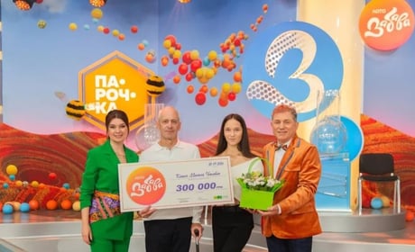 Ветеран із Шепетівки виграв 300 тисяч гривень у лотерею