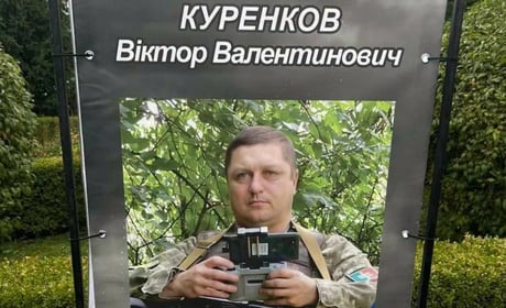У Крупці відкрили нові банери на Алеї Героїв