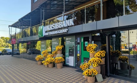 У Славуті відкрили відділення UKRSIBBANK