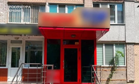 Директора мовного центру у Хмельницькому засуджено за зберігання дитячої порнографії