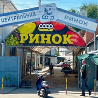 Усі дороги ведуть на Біляївський ринок: що можна там знайти, окрім продуктів