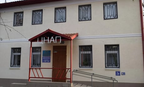 У Біляївському ЦНАПі з 20 по 24 вересня не надаватимуть частину послуг: що буде недоступно