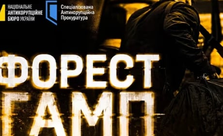 Операція НАБУ і САП «Форест Гамп»: кого підозрюють та до чого тут 150 млн грн застави