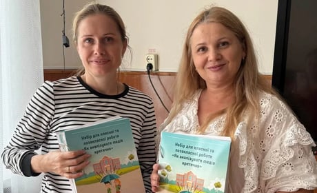 Вчителі Біляївського ліцею №2 стали амбасадорами програми «Вивчай та розрізняй»