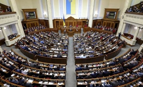 Штрафи до 17 тисяч гривень не запровадили: Рада не підтримала законопроєкт