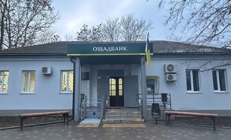 Ощадбанк у Біляївці більше не працює по суботах: новий графік