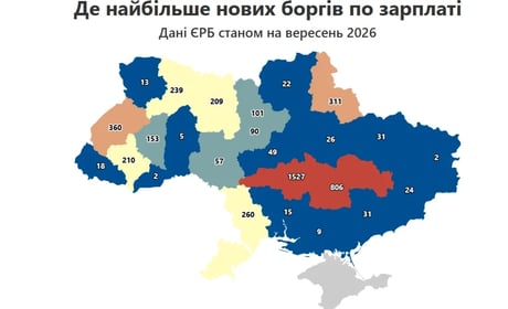 Одеська область увійшла до п’ятірки регіонів із найбільшими боргами із зарплати