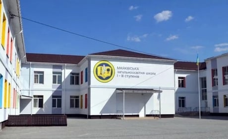 Укриття для двох ліцеїв у Маяківській громаді: аудитори заявили про завищення вартості робіт