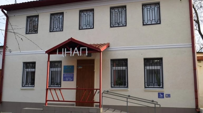 У Біляївському ЦНАПі з 20 по 24 вересня не надаватимуть частину послуг: що буде недоступно