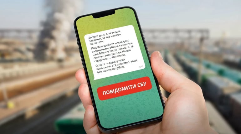 «Укрзалізниця» попередила про спроби збору даних про залізничні об’єкти: куди повідомляти