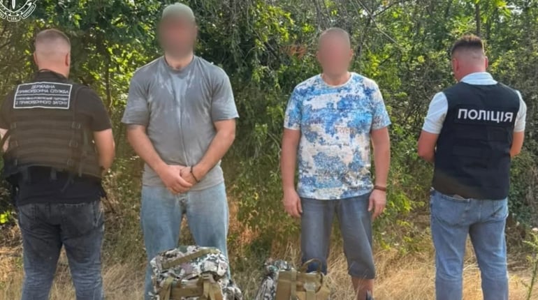 Схема «все включено»: на Одещині викрили канал втечі чоловіків у Молдову