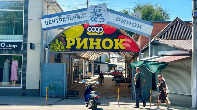 Усі дороги ведуть на Біляївський ринок: що можна там знайти, окрім продуктів