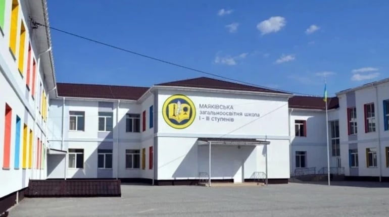 Укриття для двох ліцеїв у Маяківській громаді: аудитори заявили про завищення вартості робіт