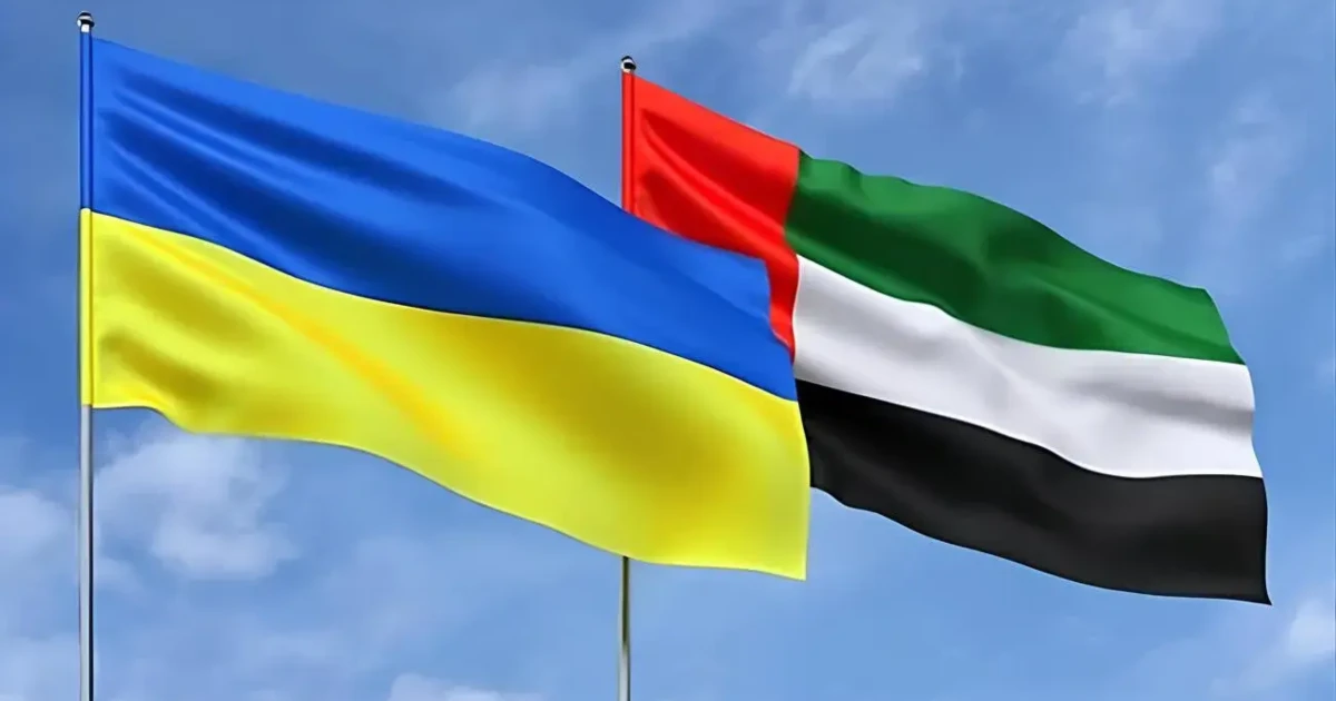 Україна й ОАЕ відзначать 35 років дипломатичних відносин: Посольство збирає матеріали до виставки